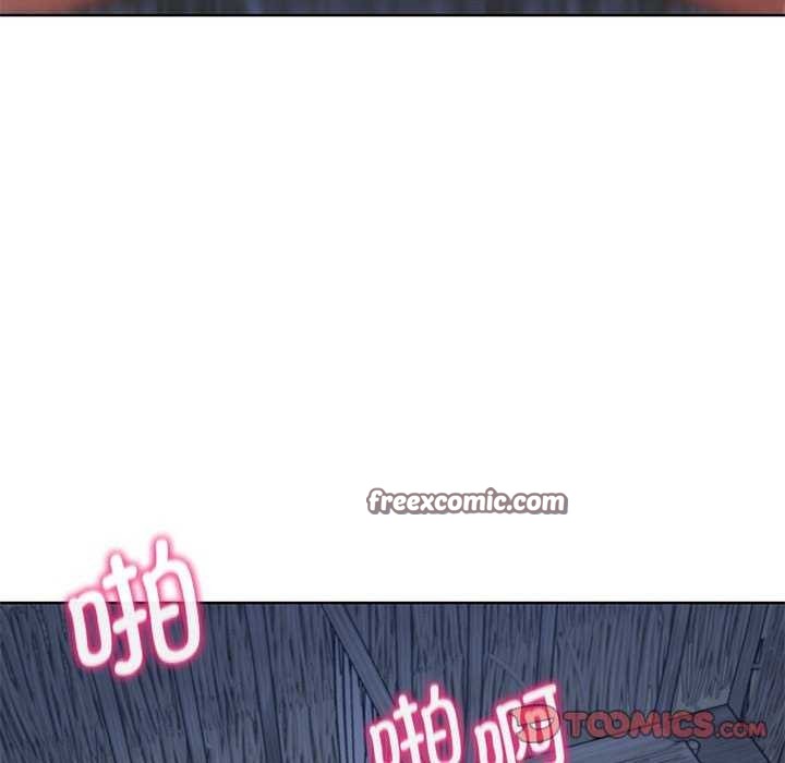 180P - 危险同学会