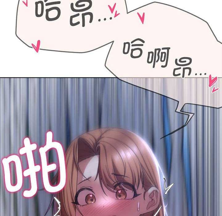 185P - 危险同学会