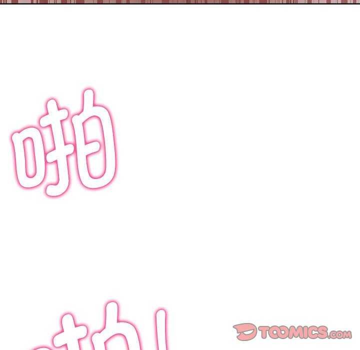 188P - 危险同学会