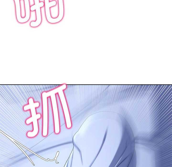 191P - 危险同学会