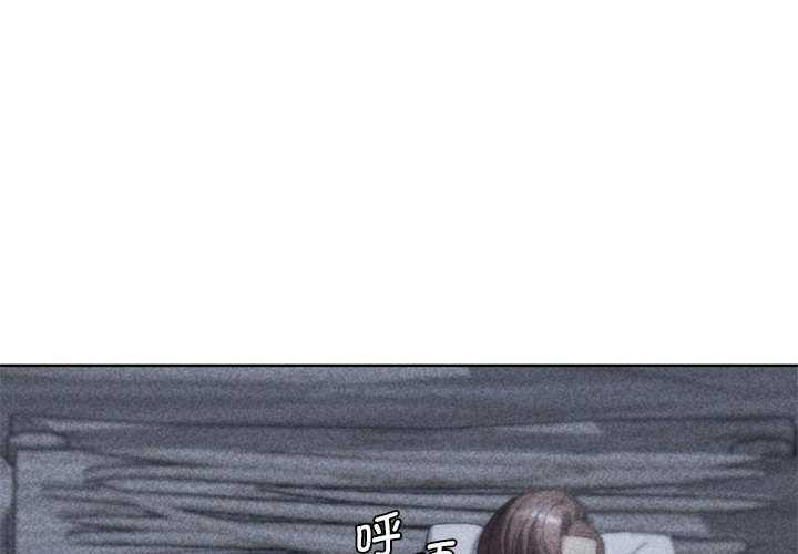 2P - 危险同学会