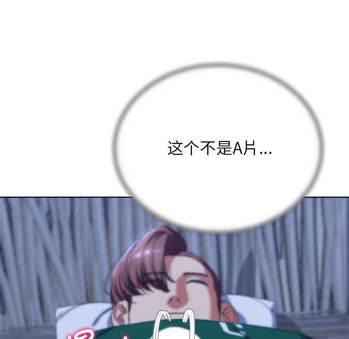 50P - 危险同学会