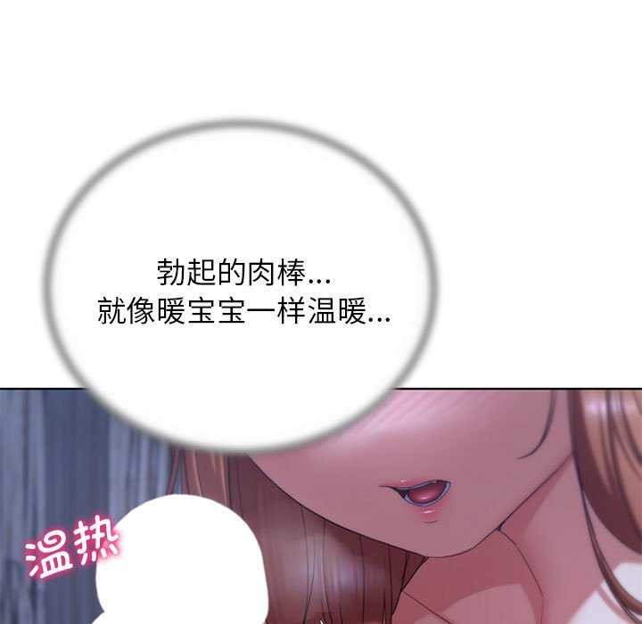 57P - 危险同学会
