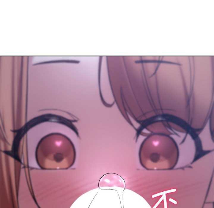 62P - 危险同学会