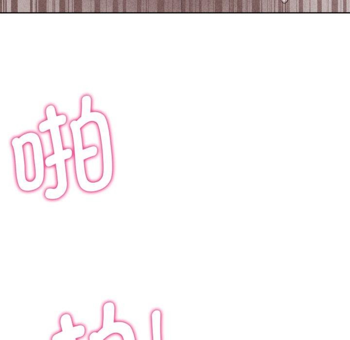 10P - 危险同学会