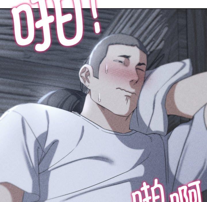 11P - 危险同学会