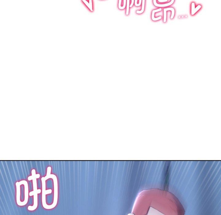 152P - 危险同学会