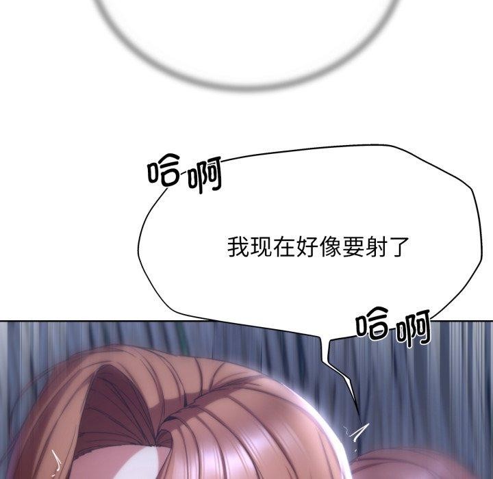 40P - 危险同学会