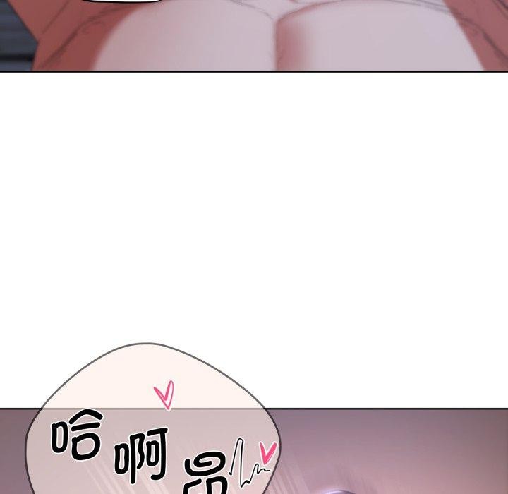 64P - 危险同学会