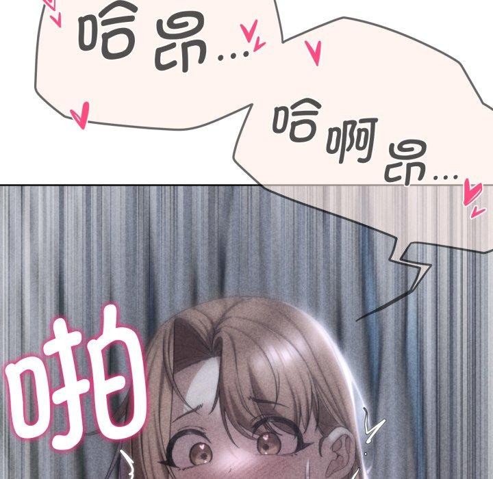 7P - 危险同学会