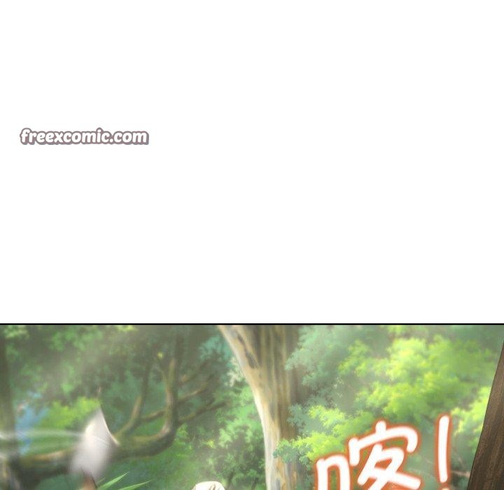 90P - 危险同学会