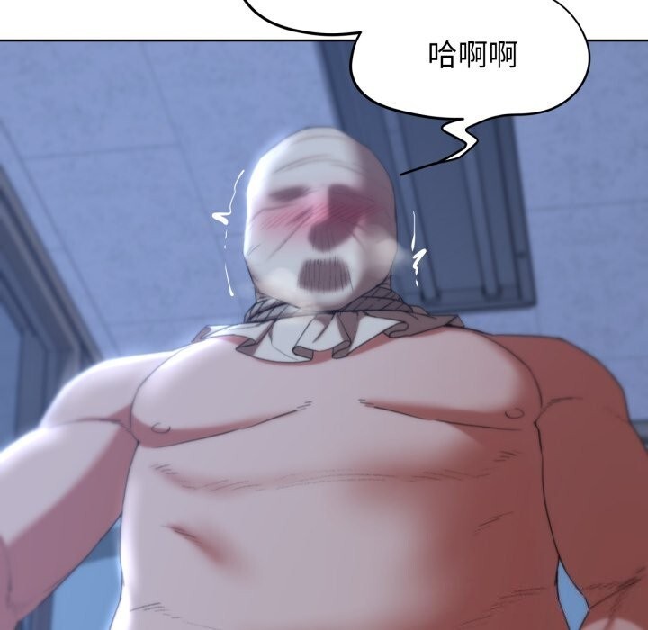 129P - 危险同学会