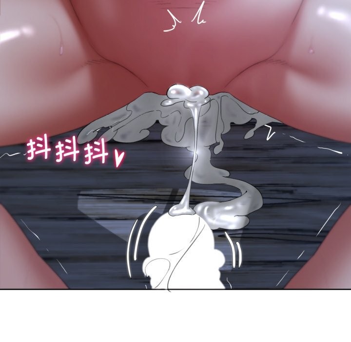 133P - 危险同学会