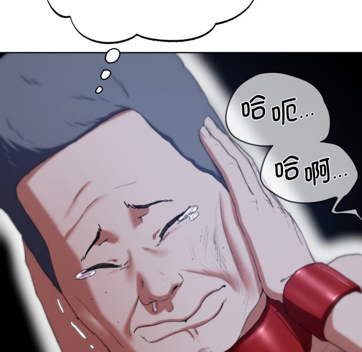 141P - 危险同学会