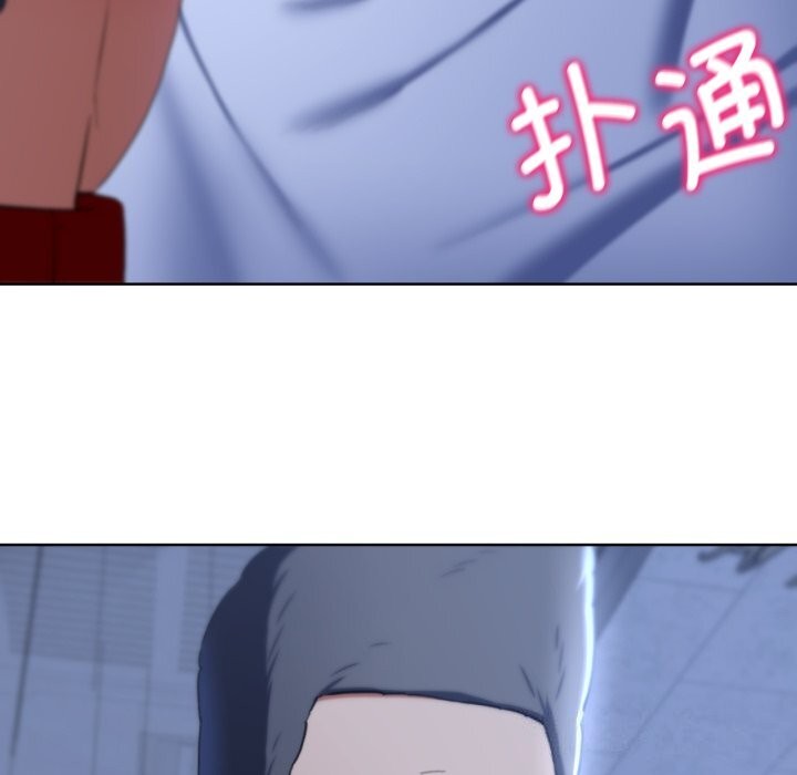 178P - 危险同学会