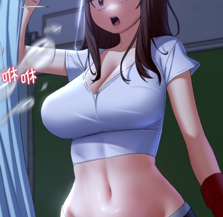 74P - 危险同学会