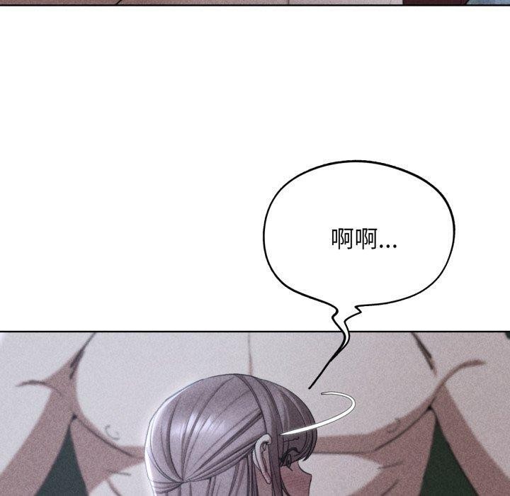 10P - 危险同学会