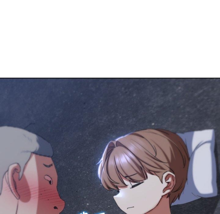 122P - 危险同学会