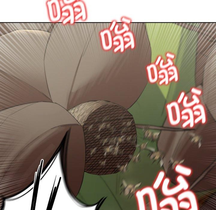 154P - 危险同学会