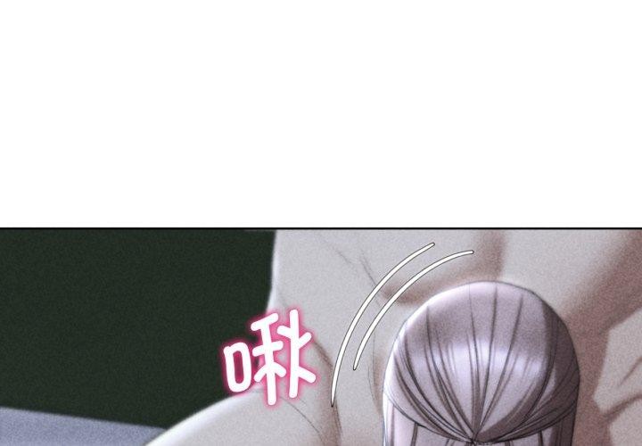 1P - 危险同学会