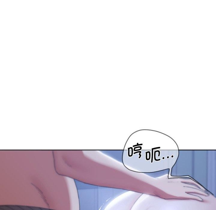 19P - 危险同学会