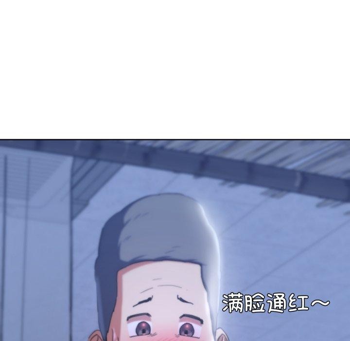 21P - 危险同学会