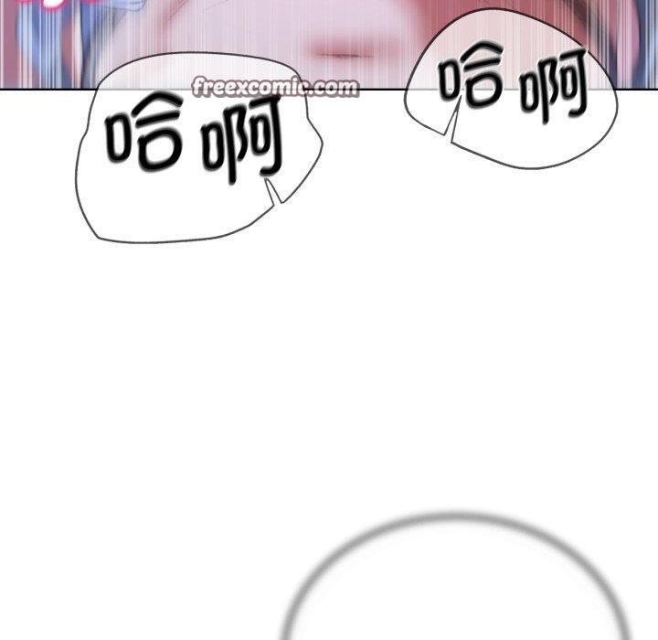 30P - 危险同学会