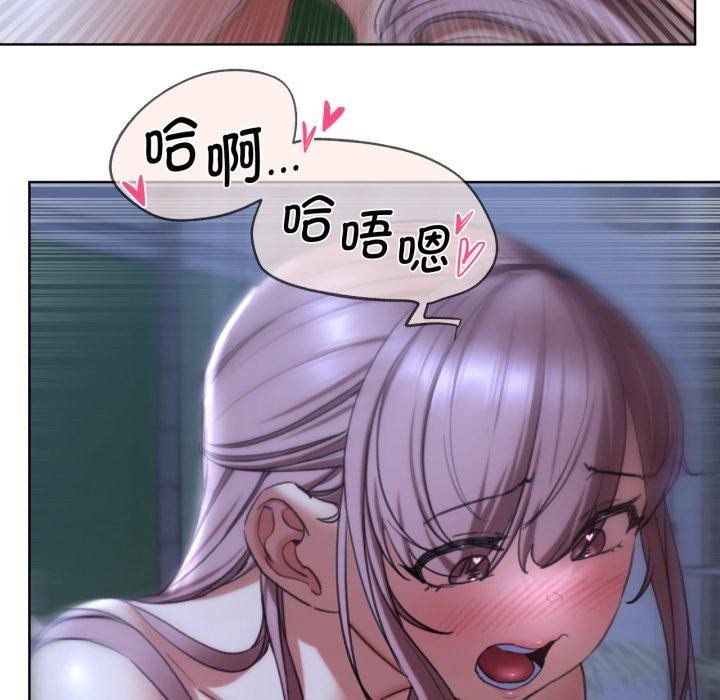 57P - 危险同学会