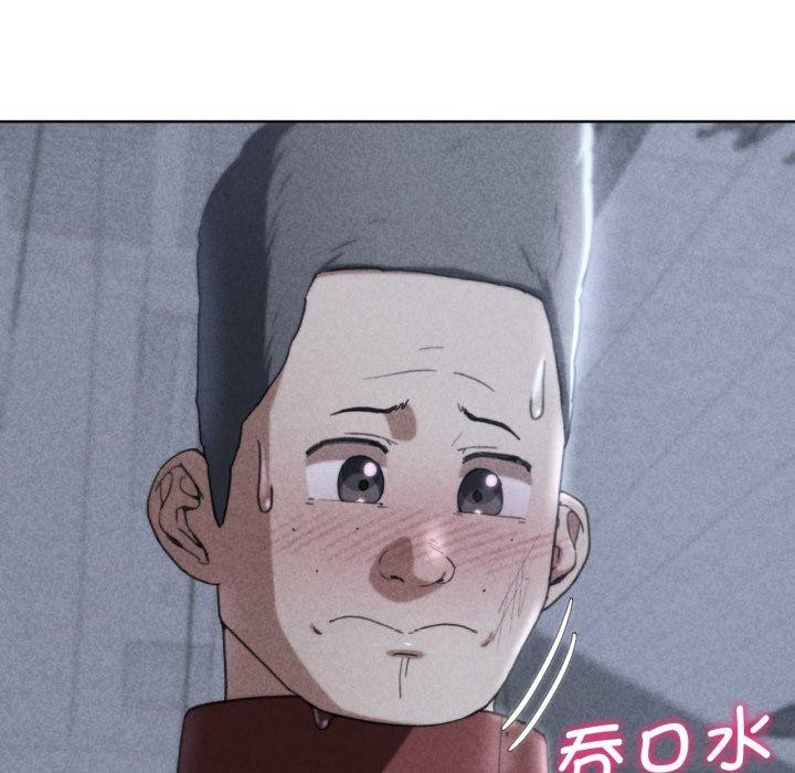 5P - 危险同学会