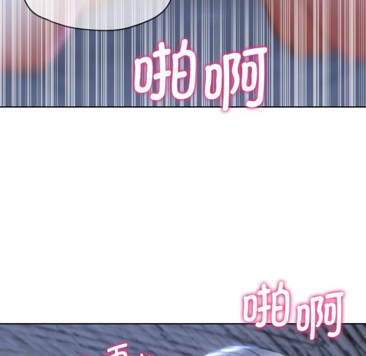 63P - 危险同学会