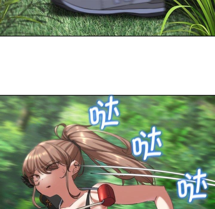 164P - 危险同学会