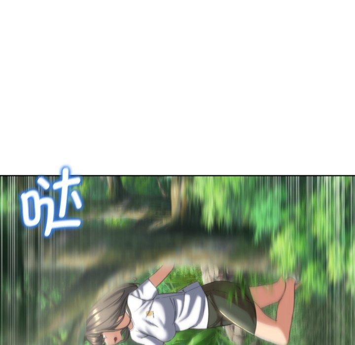 166P - 危险同学会