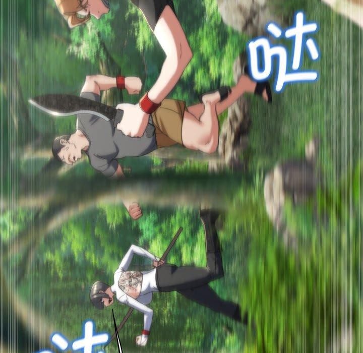 168P - 危险同学会