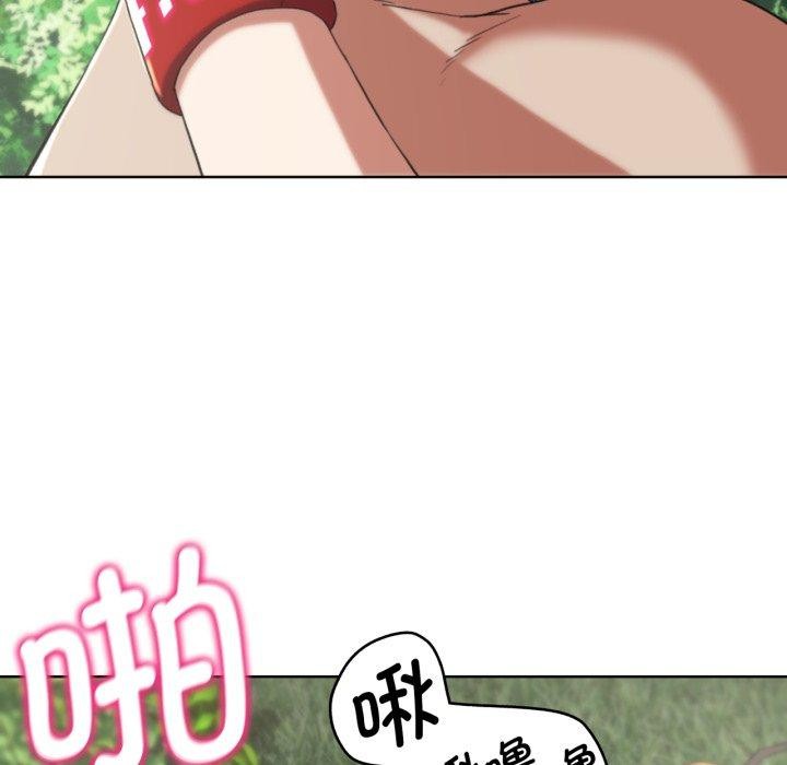 68P - 危险同学会