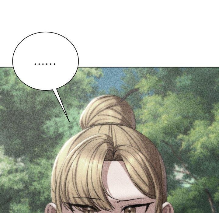 7P - 危险同学会