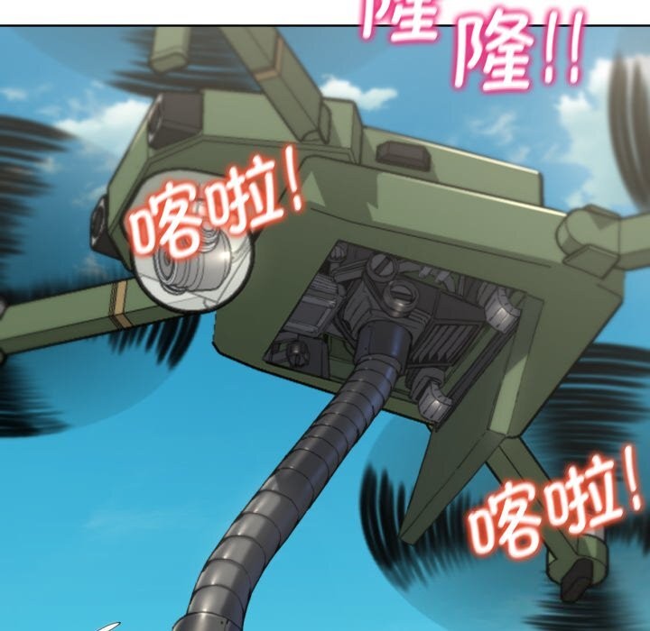 114P - 危险同学会