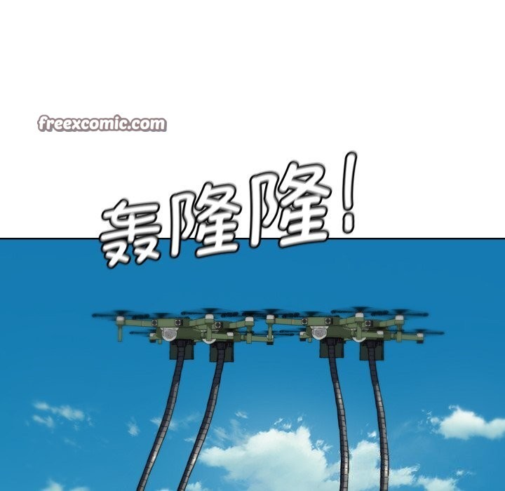 120P - 危险同学会