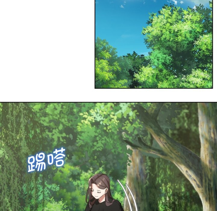 153P - 危险同学会