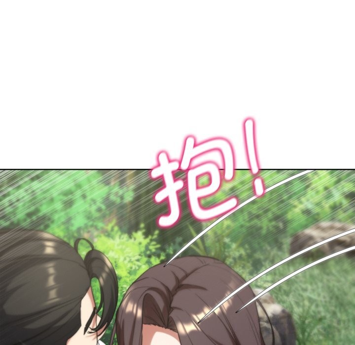160P - 危险同学会