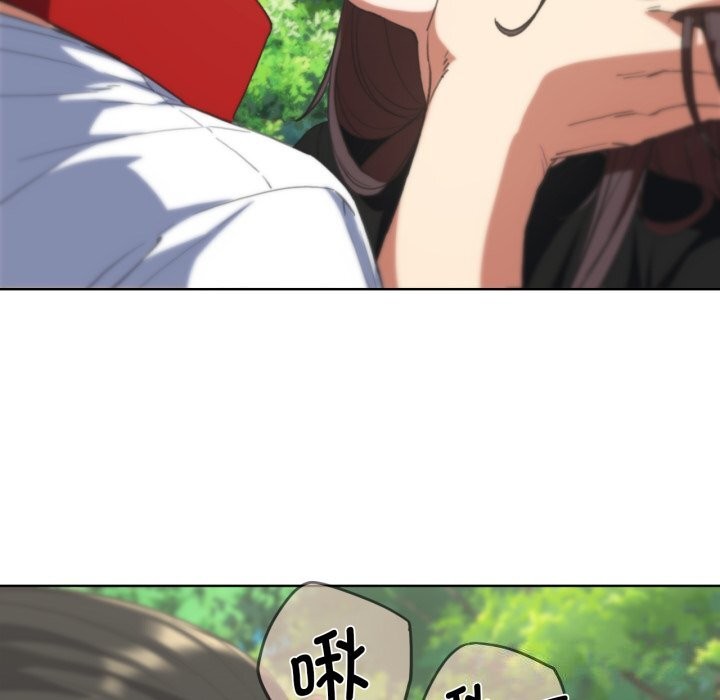 166P - 危险同学会