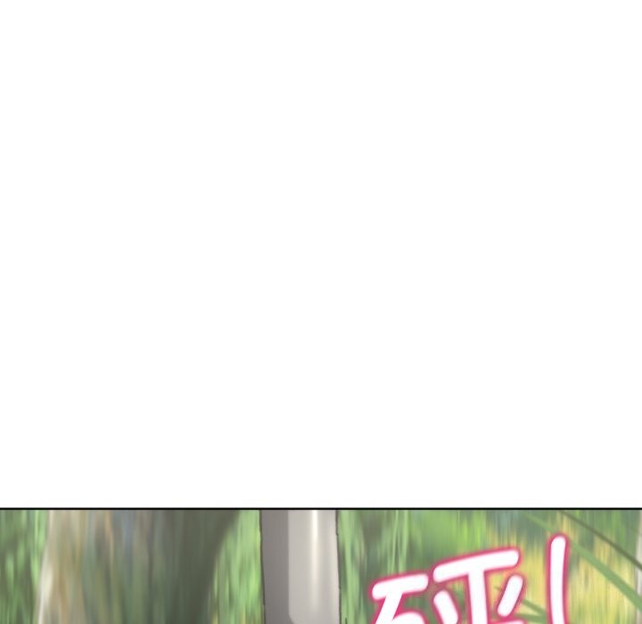 77P - 危险同学会
