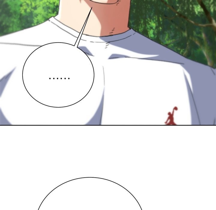 95P - 危险同学会