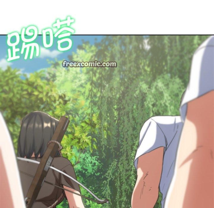 144P - 危险同学会