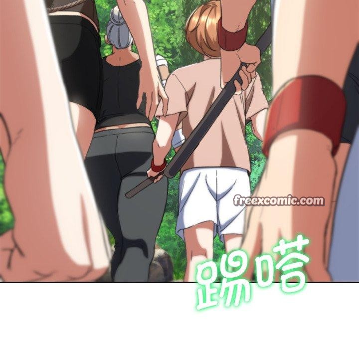 145P - 危险同学会