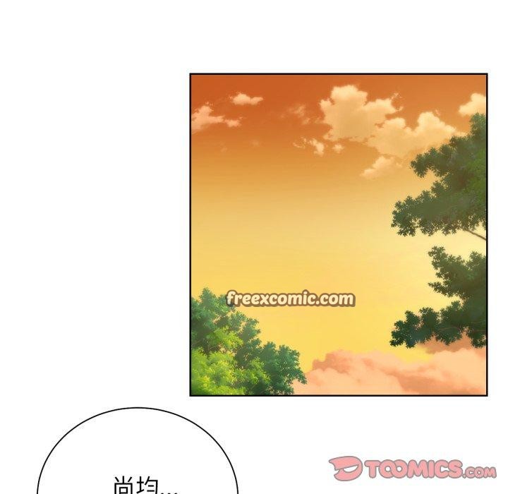 147P - 危险同学会