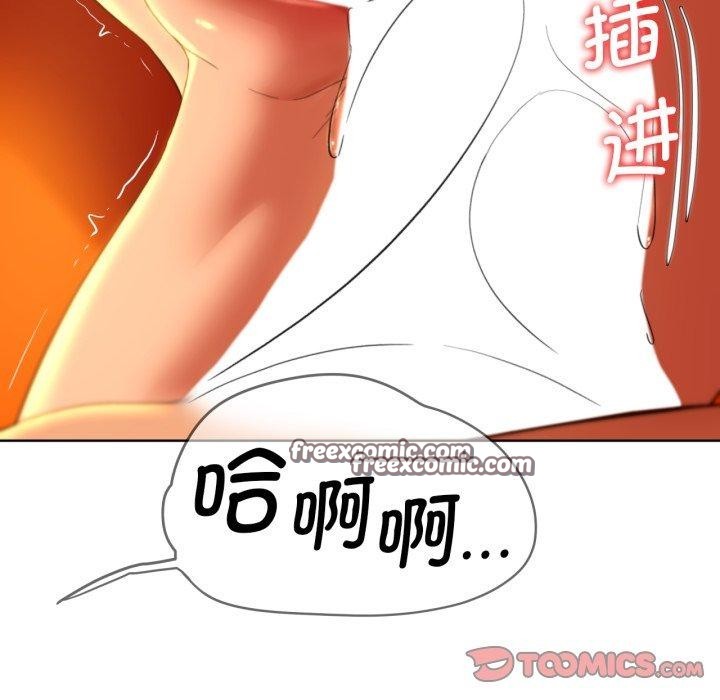 165P - 危险同学会
