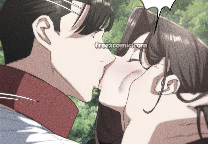 2P - 危险同学会