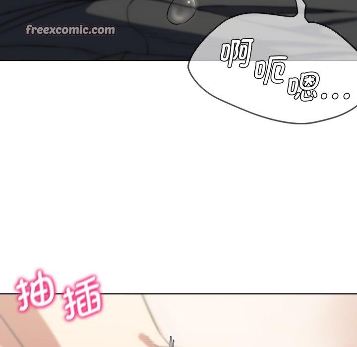 31P - 危险同学会