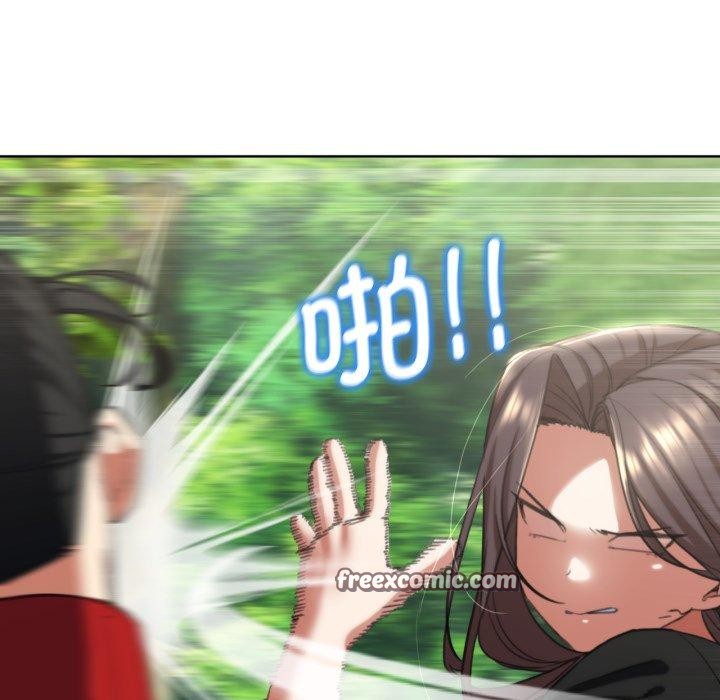 36P - 危险同学会