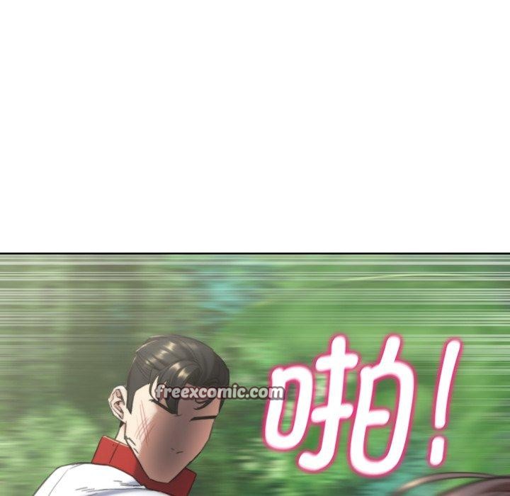 42P - 危险同学会